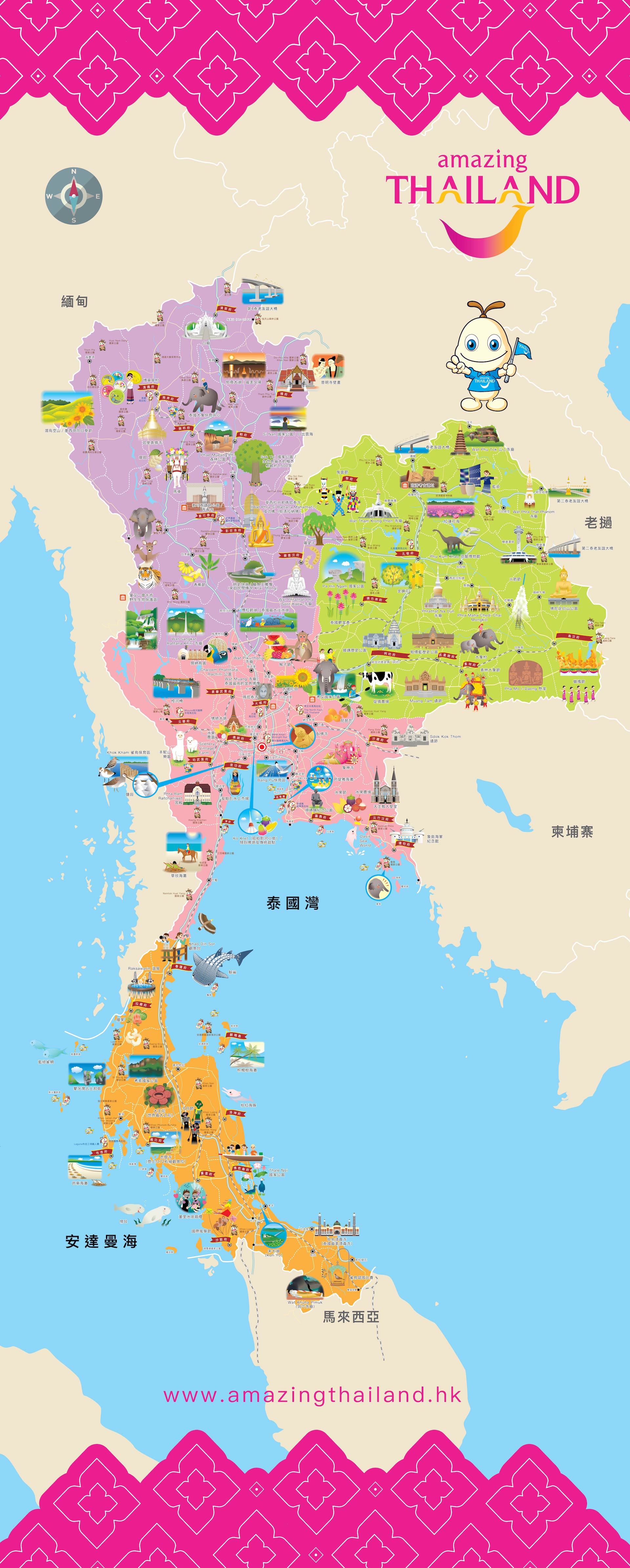 泰国地图|泰国旅游地图
